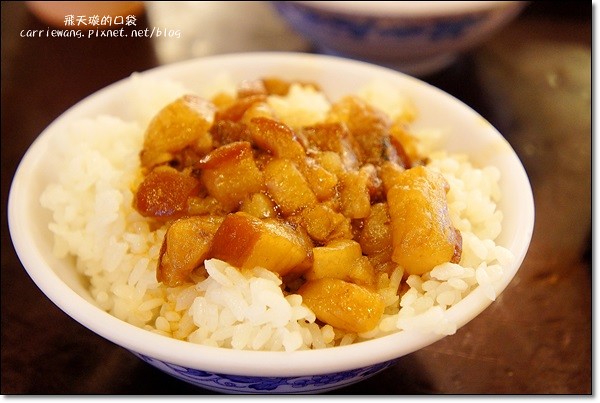 【台中小吃美食】財神爺魯肉飯@橋頭(西屯路總店)。24小時全天候都營業,小菜選擇性多 @飛天璇的口袋