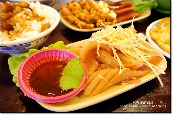 【台中小吃美食】財神爺魯肉飯@橋頭(西屯路總店)。24小時全天候都營業,小菜選擇性多 @飛天璇的口袋