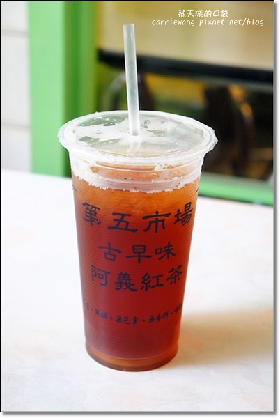 【台中第五市場】必吃小吃美食推薦導覽。味香湯圓之家+陳記蚵仔麵線+太空紅茶冰+阿義紅茶冰+鹿港嘉慶麵線糊+游記潤餅+樂群街蚵仔粥+樂群街冷凍芋 @飛天璇的口袋