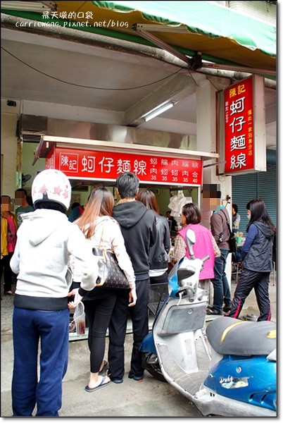 【台中第五市場】必吃小吃美食推薦導覽。味香湯圓之家+陳記蚵仔麵線+太空紅茶冰+阿義紅茶冰+鹿港嘉慶麵線糊+游記潤餅+樂群街蚵仔粥+樂群街冷凍芋 @飛天璇的口袋