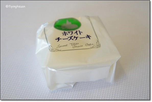 【台中牛排餐廳】日盛牛排館(日盛牛肉)。澳洲來的牛肉,很台式的牛排館 @飛天璇的口袋