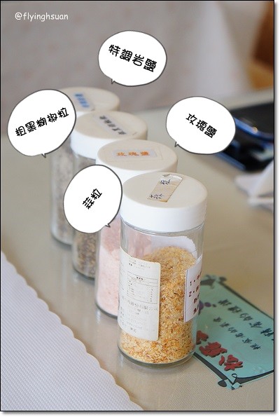 【台中牛排餐廳】日盛牛排館(日盛牛肉)。澳洲來的牛肉,很台式的牛排館 @飛天璇的口袋