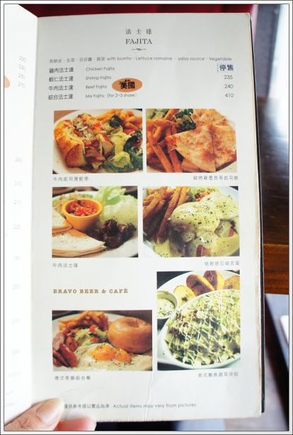 布娜飛比利時啤酒餐廳.Bravo Beer:台中車站商圈美食,早午餐賣到宵夜場 @飛天璇的口袋