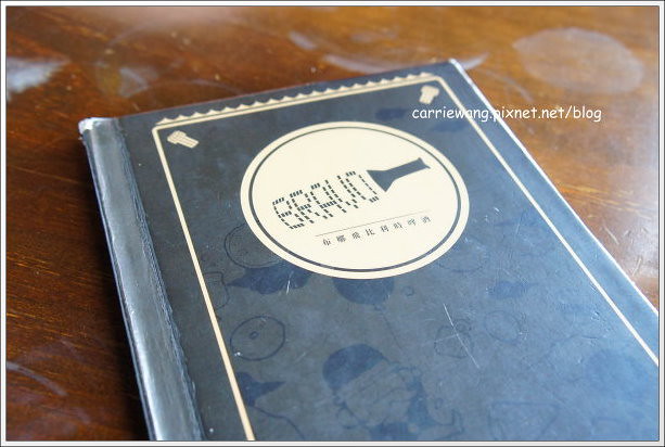 布娜飛比利時啤酒餐廳.Bravo Beer:台中車站商圈美食,早午餐賣到宵夜場 @飛天璇的口袋