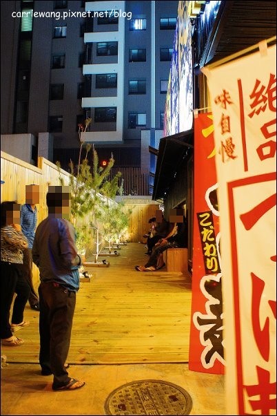 【台中拉麵推薦】麵屋虎徹。日式拉麵進駐逢甲商圈,自動販賣機點餐服務,日本魂飄著微微的台灣味 @飛天璇的口袋