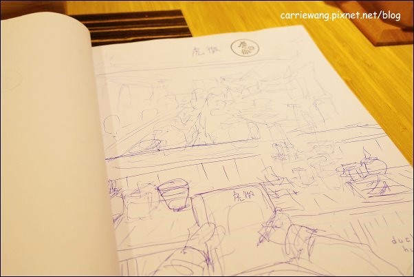 【台中拉麵推薦】麵屋虎徹。日式拉麵進駐逢甲商圈,自動販賣機點餐服務,日本魂飄著微微的台灣味 @飛天璇的口袋