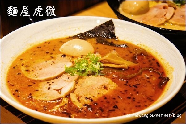 【台中拉麵推薦】麵屋虎徹。日式拉麵進駐逢甲商圈,自動販賣機點餐服務,日本魂飄著微微的台灣味 @飛天璇的口袋