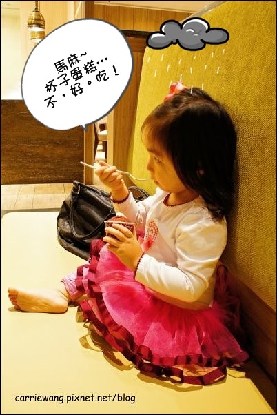 【台中百匯餐廳】金典酒店栢麗廳龍蝦吃到飽。龍蝦吃到飽真的是騙人的,因為我吃到快吐了! @飛天璇的口袋