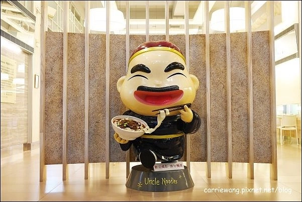 【台中麵食餐廳】天天見麵。菜單翻新,現點現做,與您重新見面… @飛天璇的口袋