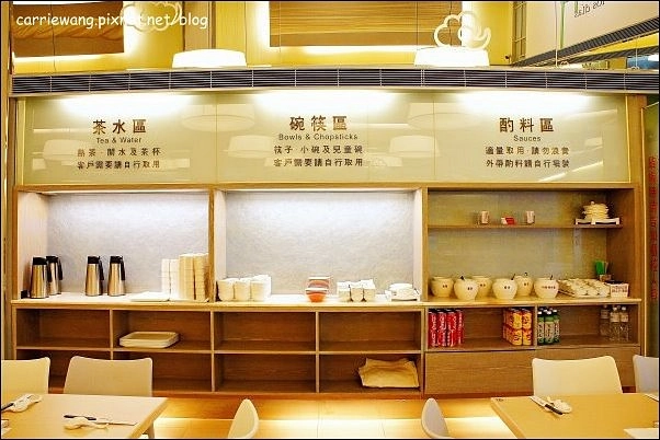 【台中麵食餐廳】天天見麵。菜單翻新,現點現做,與您重新見面… @飛天璇的口袋