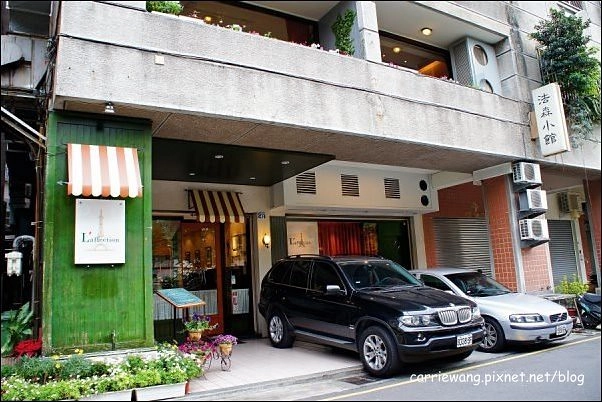 法森小館|台中米其林餐盤推薦法式餐廳,餐點精緻好吃價格也不會很貴 @飛天璇的口袋