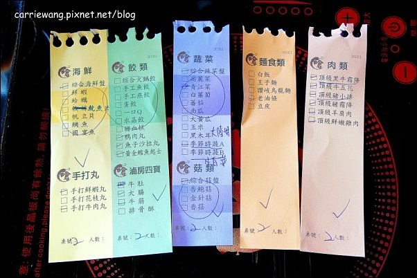 【台中火鍋推薦】嗆頂級麻辣鴛鴦火鍋。頂級帝王蟹/天使蝦/鮑魚吃到飽,翹班來吃也值得,好吃推薦! @飛天璇的口袋