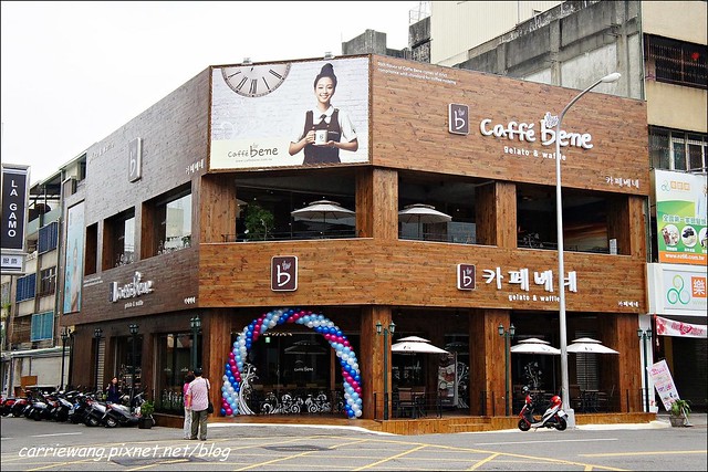 【台中下午茶】Caffé bene。韓國第一連鎖品牌咖啡館進駐台中,環境寬敞舒服,刨冰很吸睛(4/22開始試賣,5/6正式開幕) @飛天璇的口袋