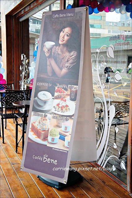 【台中下午茶】Caffé bene。韓國第一連鎖品牌咖啡館進駐台中,環境寬敞舒服,刨冰很吸睛(4/22開始試賣,5/6正式開幕) @飛天璇的口袋