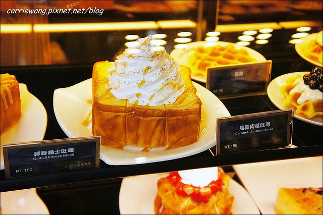 【台中下午茶】Caffé bene。韓國第一連鎖品牌咖啡館進駐台中,環境寬敞舒服,刨冰很吸睛(4/22開始試賣,5/6正式開幕) @飛天璇的口袋
