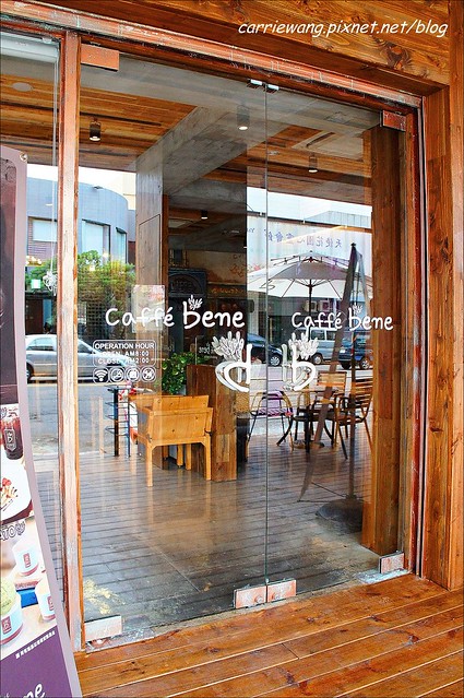 【台中下午茶】Caffé bene。韓國第一連鎖品牌咖啡館進駐台中,環境寬敞舒服,刨冰很吸睛(4/22開始試賣,5/6正式開幕) @飛天璇的口袋