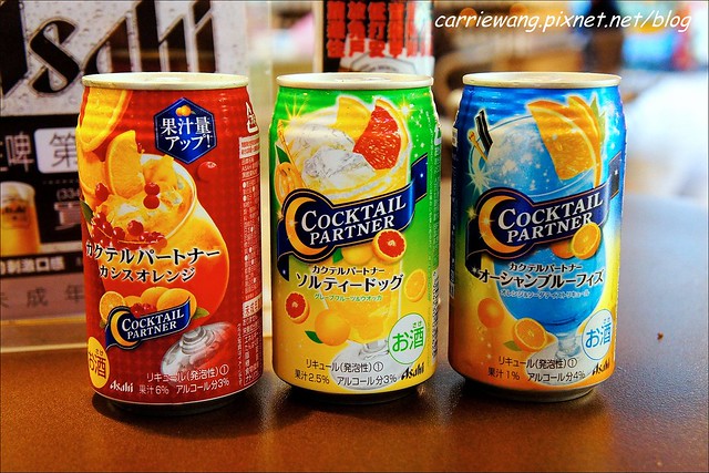 【逢甲小吃美食】激旨燒鳥.Gekiuma Yakitori。逢甲夜市人氣美食,排隊排到天荒地老也甘願,好吃CP值又高,值得推薦! @飛天璇的口袋