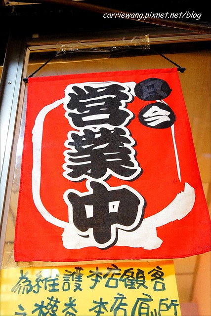 朴大哥的韓式炸雞店:逢甲夜市人氣美食,初雪的日子,學韓劇”來自星星的你”中,千頌伊吃炸雞配啤酒… @飛天璇的口袋