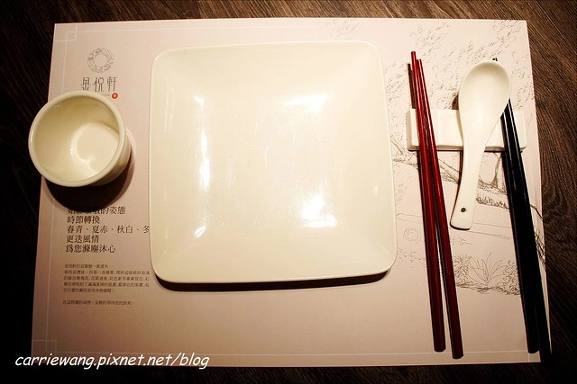 台中南屯|金悅軒港式餐廳,台中米其林餐盤推介,香港主廚坐鎮餐點精緻好吃 @飛天璇的口袋