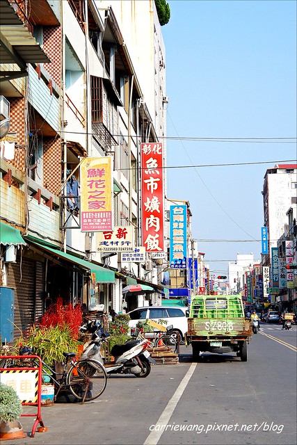 魚市爌肉飯|餐點表現中規中矩的,而且店家服務好SOP… @飛天璇的口袋