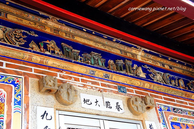 【金門民宿推薦】W系列民宿。走過復古與現代,到金門一定要住三合院閔式建築,體驗傳統古厝懷舊之美 @飛天璇的口袋