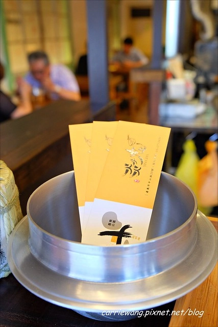 嘉義東區|焱鬼鍋燒專門店。日式老宅品嚐鍋燒麵,平價又有誠意的好味道 @飛天璇的口袋