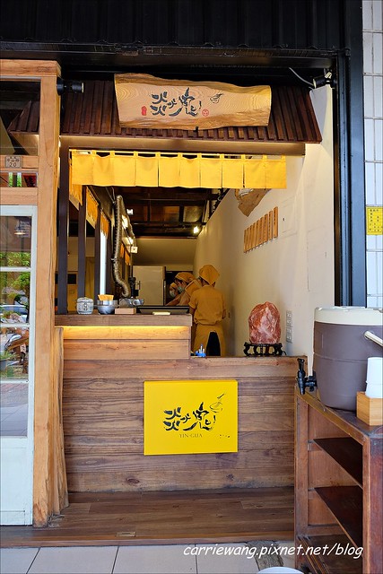 嘉義東區|焱鬼鍋燒專門店。日式老宅品嚐鍋燒麵,平價又有誠意的好味道 @飛天璇的口袋