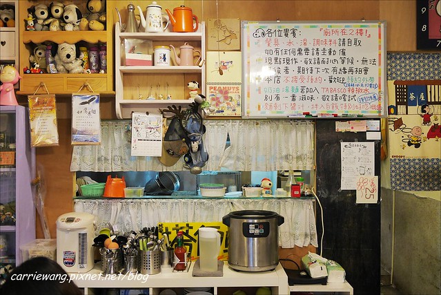 瑪莉亞廚房.Maria’s:家庭式義大利料理,提拉米蘇很讓人驚艷 @飛天璇的口袋