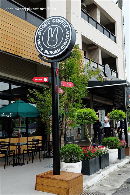 【台中早午餐.下午茶】豆子廚房.Doob2 Restaurant。滿滿兔子的豆子咖啡,逢甲三店餐點和環境質感都大大提升 @飛天璇的口袋