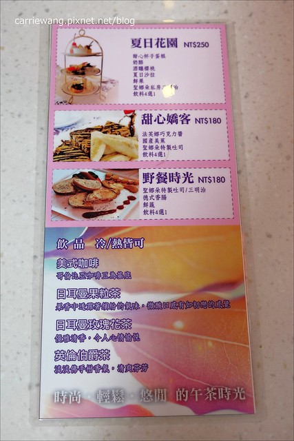 【台中義大利麵】聖娜朵義式食尚.Il Sonetto。以料理譜出你我的十四行詩,兼具美味與時尚的義式餐廳,料理用心值得回訪 @飛天璇的口袋