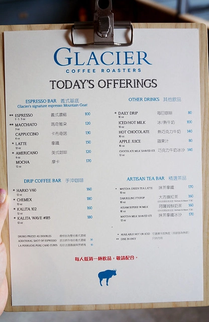 【台中下午茶】冰河咖啡.Glacier Coffee Roasters。很有北歐風情的咖啡館,環境寬敞舒適,使用有情門傢俱,甜點也不錯吃 @飛天璇的口袋