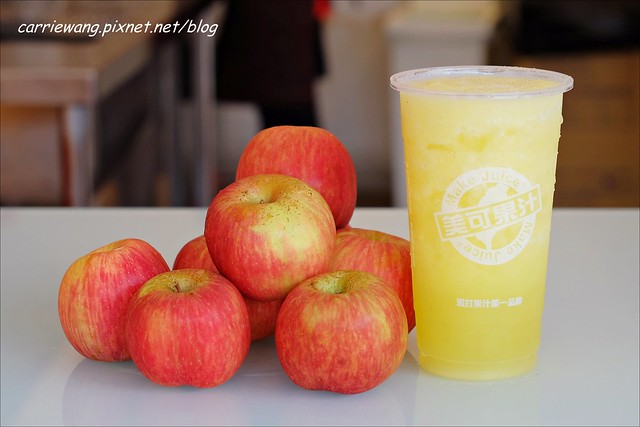 【嘉義旅遊景點】嘉義小吃美食一日遊懶人包推薦。焱鬼鍋燒專門店+仁義潭水庫+阿里山觸口遊客中心+天長地久橋+美可現打果汁+黑輪國小+玉山旅社咖啡+北門車站+蔡家綠豆湯+檜意森活村+櫻井家 @飛天璇的口袋