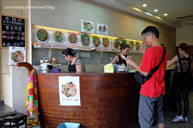 【台中南屯】泰粉味,台中泰國米粉湯專賣店,很像記憶中泰國路邊攤那碗米粉湯的味道 @飛天璇的口袋