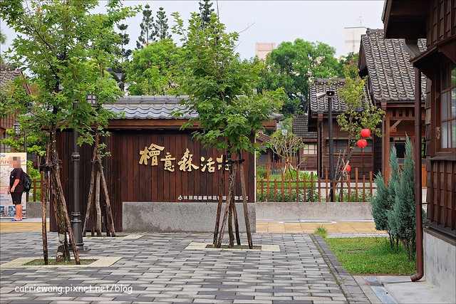 【嘉義旅遊景點】嘉義小吃美食一日遊懶人包推薦。焱鬼鍋燒專門店+仁義潭水庫+阿里山觸口遊客中心+天長地久橋+美可現打果汁+黑輪國小+玉山旅社咖啡+北門車站+蔡家綠豆湯+檜意森活村+櫻井家 @飛天璇的口袋