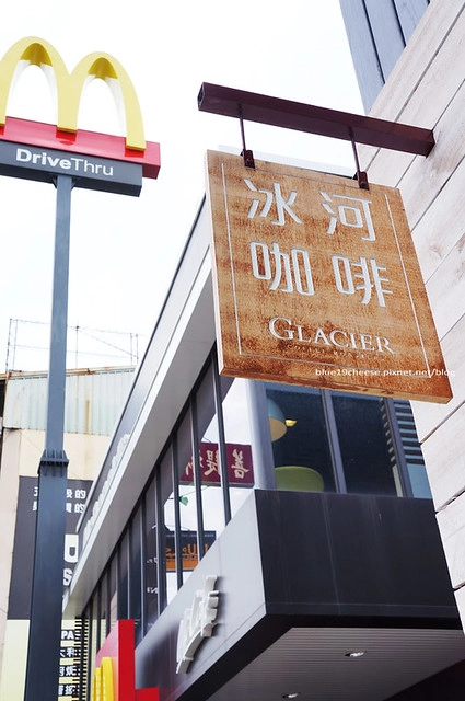 【台中下午茶】冰河咖啡.Glacier Coffee Roasters。很有北歐風情的咖啡館,環境寬敞舒適,使用有情門傢俱,甜點也不錯吃 @飛天璇的口袋