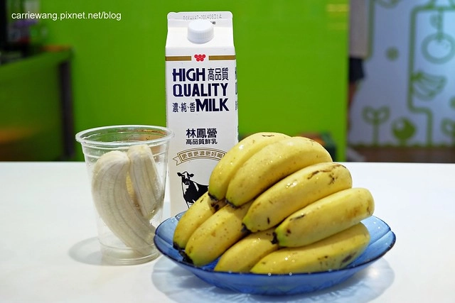 【台中飲品推薦】ikiwi趣味果飲。使用當季新鮮水果,手搖飲料也可以喝的很健康,還有 $29元最優惠的當季好康 @飛天璇的口袋