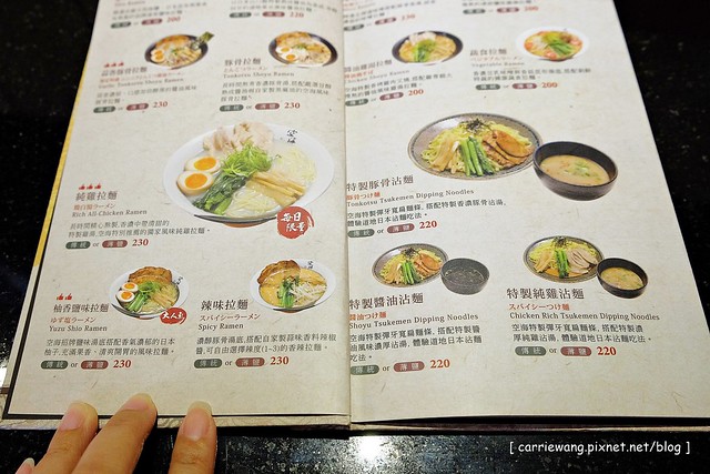 【台中拉麵推薦】空海拉麵台灣一號店。台式以上,日式未滿,不喜歡重油重鹹的拉麵愛好者可以試試 @飛天璇的口袋