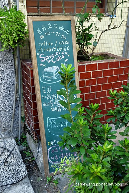 新竹北區|百分之二咖啡(2/100 Café)|一百種味道二店,在復古雜貨風老宅喝下午茶,體驗文青的感覺 @飛天璇的口袋