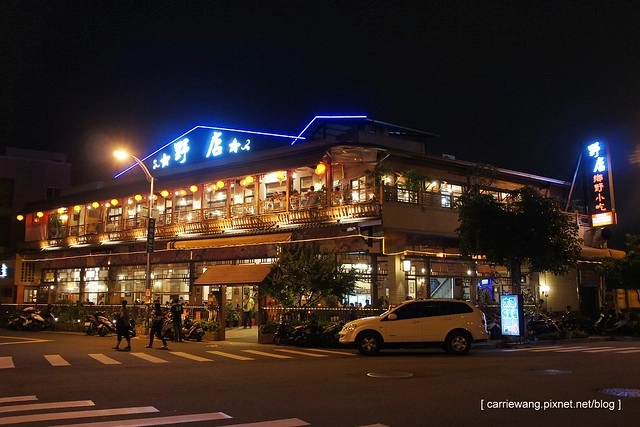 台中北屯|野店鄉野小吃.北屯郊區的中國客棧風味餐廳,吃合菜很有辦桌的fu @飛天璇的口袋