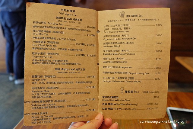 【台北義大利麵推薦】黑米Café-Bistro。位於松山菸廠附近的人氣美食餐廳,餐點美味價格合理 @飛天璇的口袋