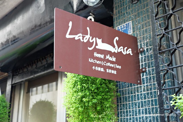 【台中下午茶推薦】Lady Sasa手作甜點.家常輕食。中區商圈巷弄間溫馨咖啡館,還有可愛的貓咪拉花咖啡 @飛天璇的口袋