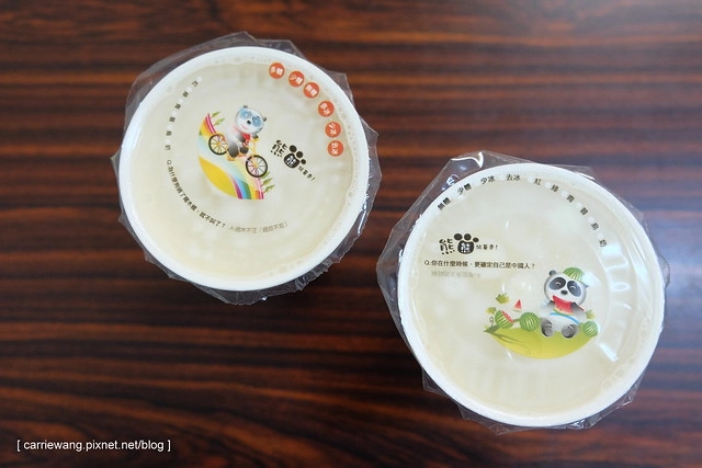 台中北區|天津小狗子湯包豆漿店.台中三大湯包店之一,小心不要被噴汁了 @飛天璇的口袋