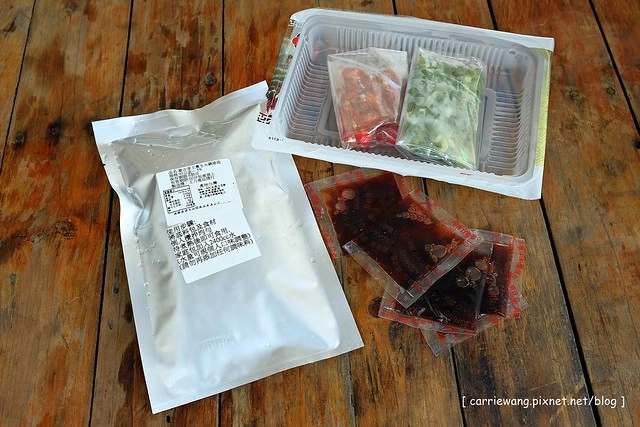 台中潭子|大木塊生態農場.有大片草皮和小動物,台中親子旅遊烤肉最佳場所 @飛天璇的口袋