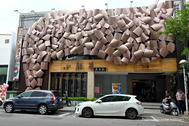 【台中火鍋推薦】小肥牛蒙古鍋@公益店。富含pitera天然酵母菌的酸白酒粕鍋好吃又清爽,10/17全省統一上市,讓暖暖的一鍋溫暖你的冬天吧! @飛天璇的口袋