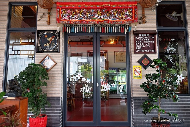 台中北屯|野店鄉野小吃.北屯郊區的中國客棧風味餐廳,吃合菜很有辦桌的fu @飛天璇的口袋
