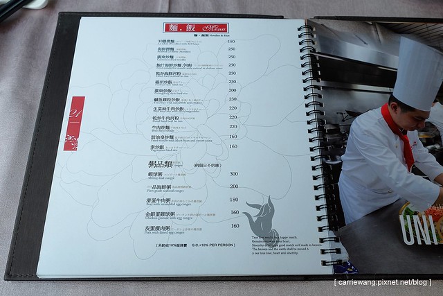 台中南屯|非常棧港式海鮮餐廳.餐點有一定的水準,服務態度很不錯 @飛天璇的口袋