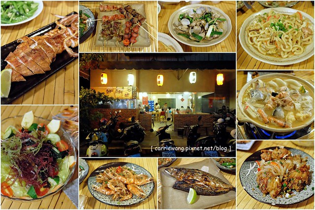 五年酒班炭火串燒|忠孝夜市裡平價的燒烤美味,冬天限定北海道石狩鍋推薦必點,三五好友聚餐的好地方 @飛天璇的口袋