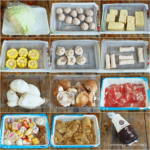 台中潭子|大木塊生態農場.有大片草皮和小動物,台中親子旅遊烤肉最佳場所 @飛天璇的口袋