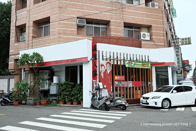 【台中麻辣火鍋】麻辣人家火鍋店。多位名人造訪的火鍋店,有鴛鴦鍋可以選擇,餐點中規中矩,不過生意還不錯 @飛天璇的口袋