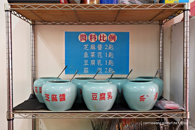 【台中火鍋推薦】小瀋陽酸菜白肉鍋。有濃濃的媽媽味,小菜表現很出色,老闆娘心情好會多招待私房料理 @飛天璇的口袋